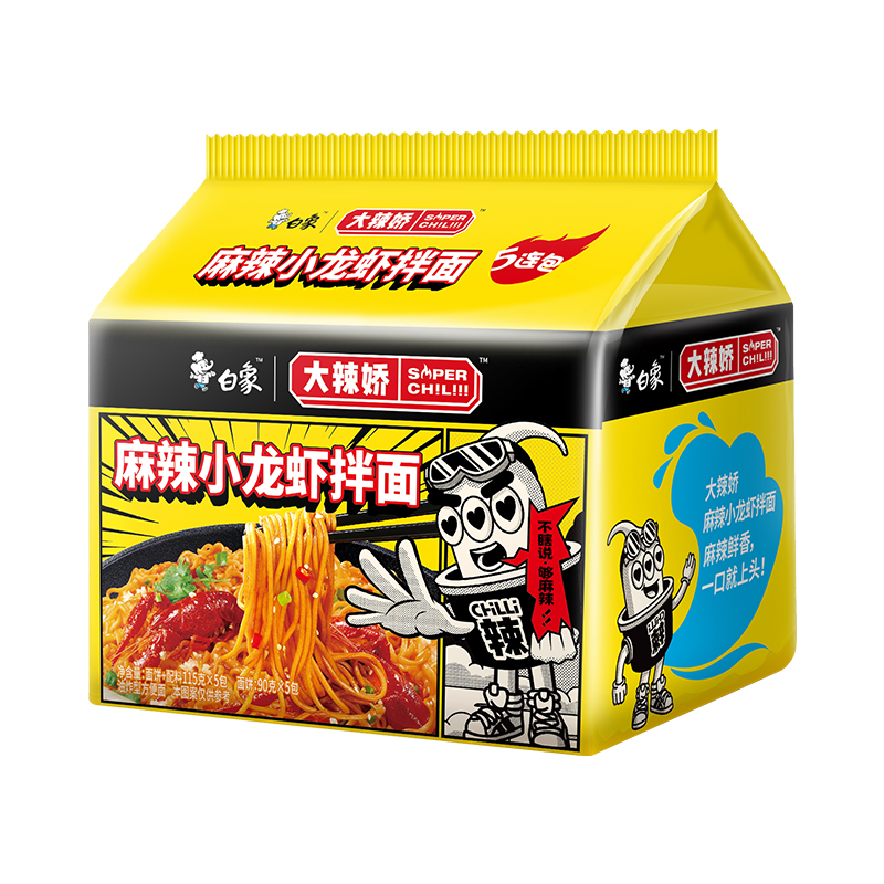 白象 麻辣小龙虾拌面575g
