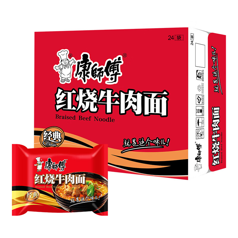康师傅 经典红烧牛肉面85g*24