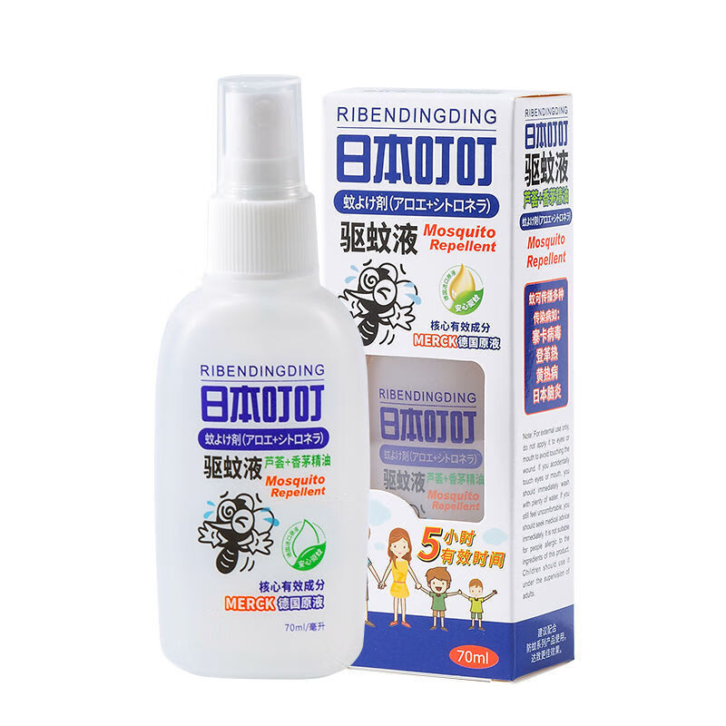 日本叮叮 户外驱蚊液