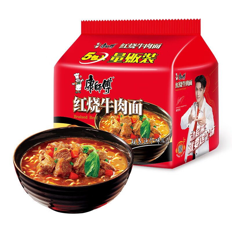 康师傅 经典红烧牛肉面425g
