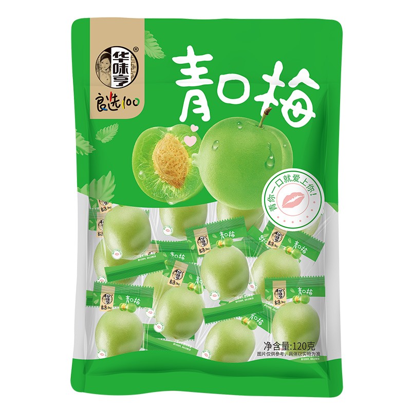 华味亨 青口梅120g