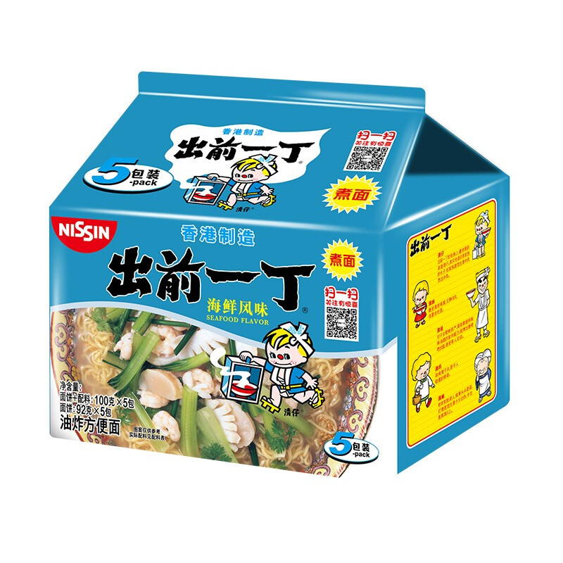 出前一丁 海鲜味方便面100g*5