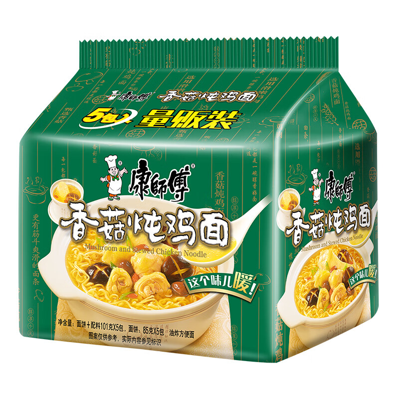 康师傅 香菇炖鸡面85g*5包