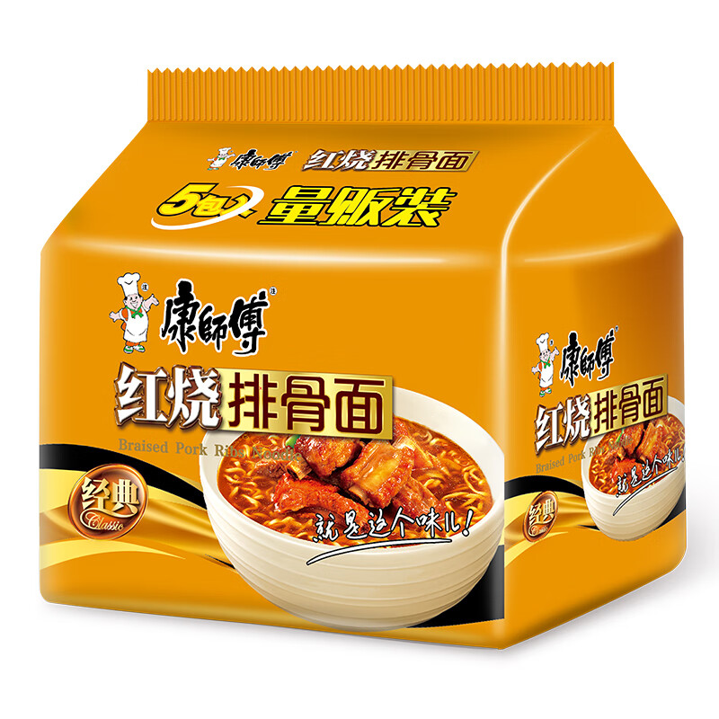 康师傅 红烧排骨面85g*5