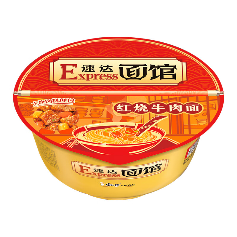 康师傅 E速达面馆 红烧牛肉面245g