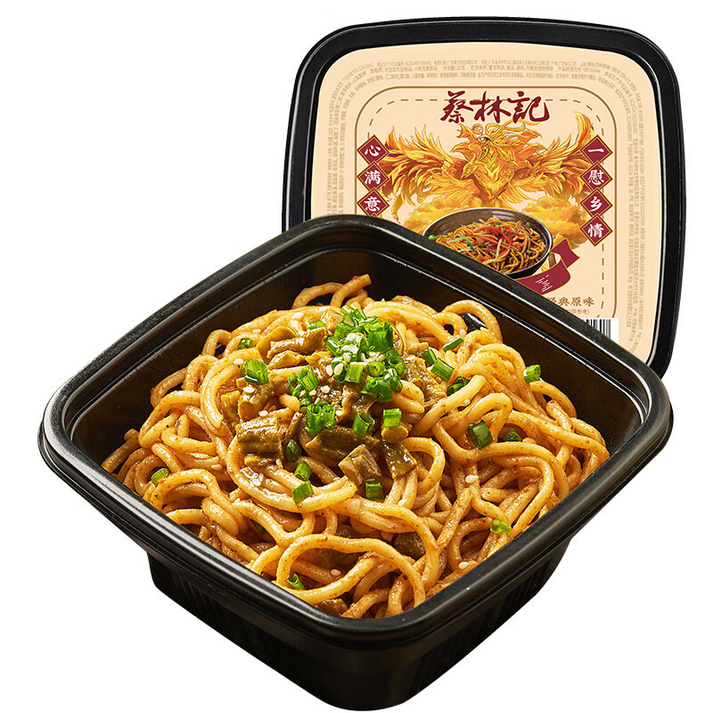 蔡林记 免煮热干面255g