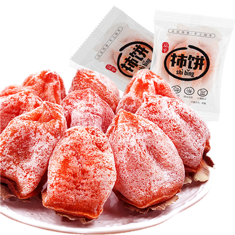 妃馋阔口 柿饼1500g