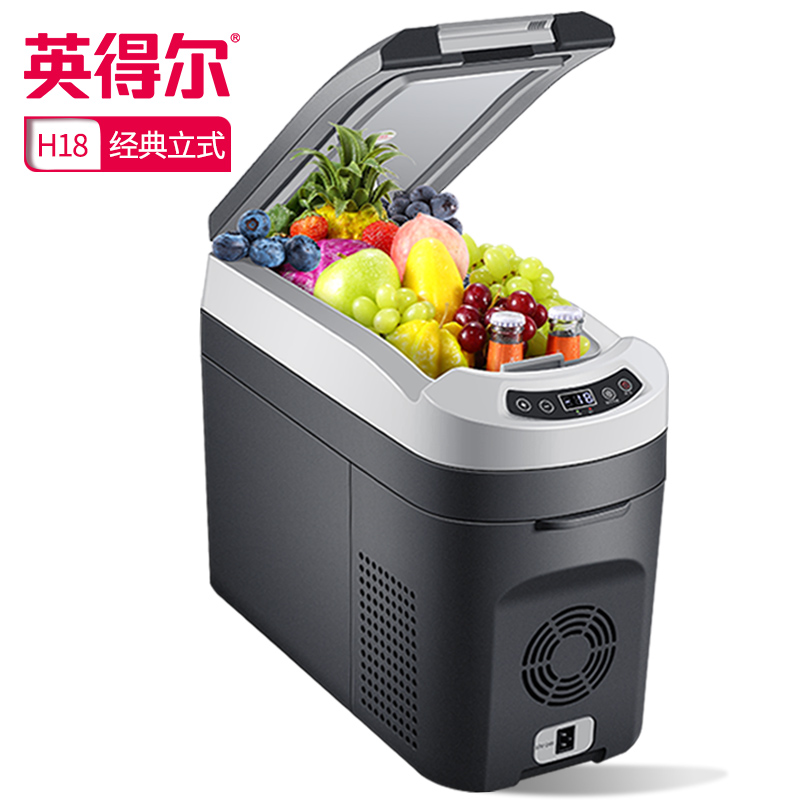 英得尔 车载冰箱 18L