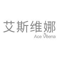 艾斯维娜