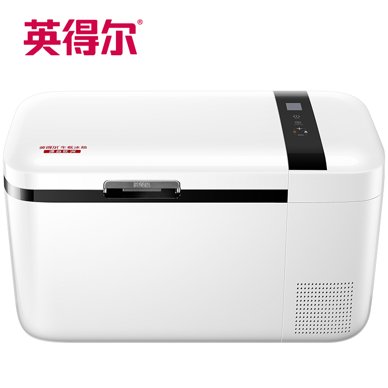 英得尔 车载冰箱 20L