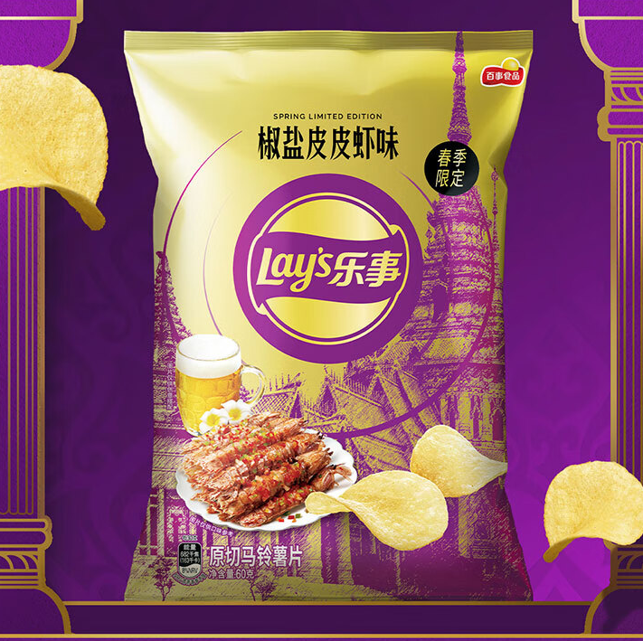 乐事 椒盐皮皮虾味薯片60g