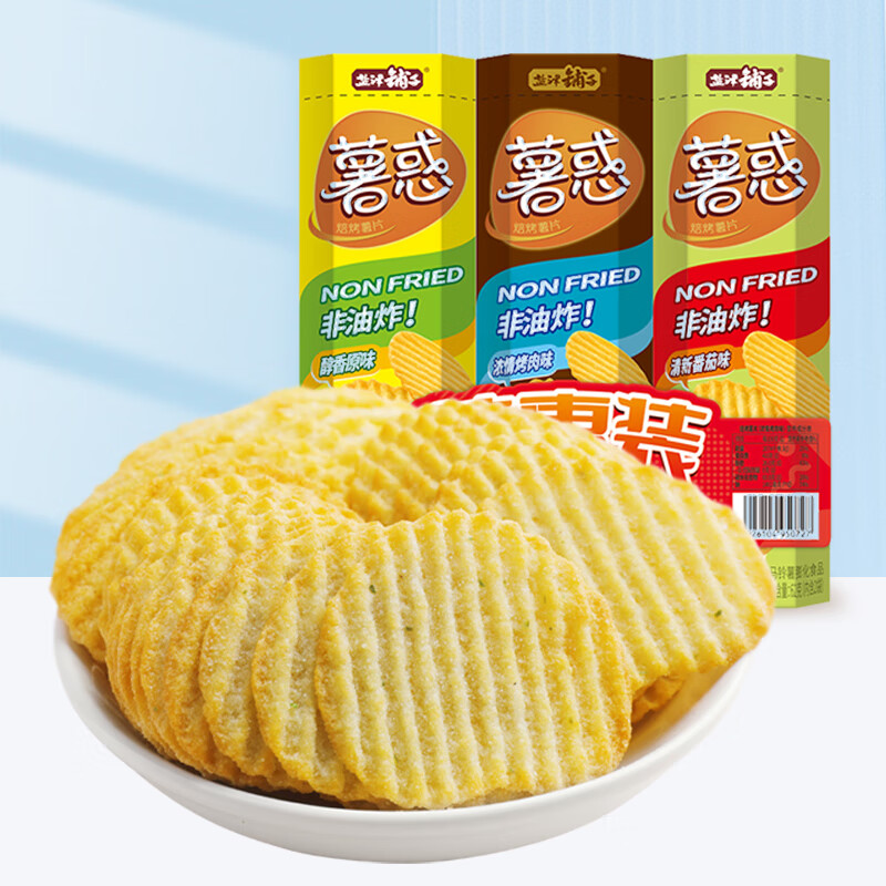 盐津铺子 混合口味薯片186g