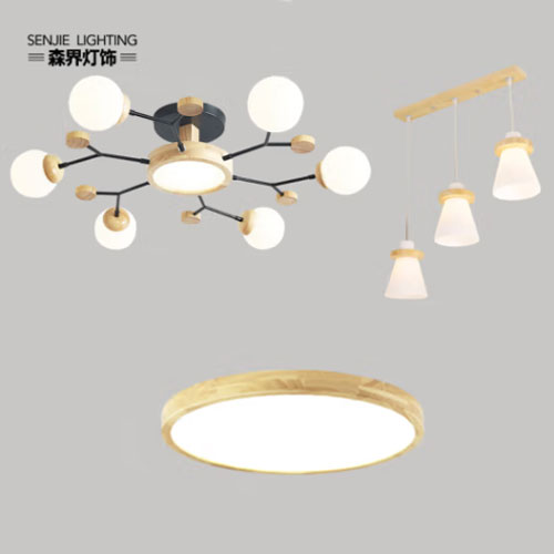 森界/senjie LED日式玻璃吊灯套餐