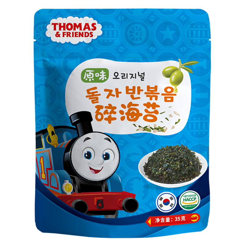 小火车 原味海苔碎35g
