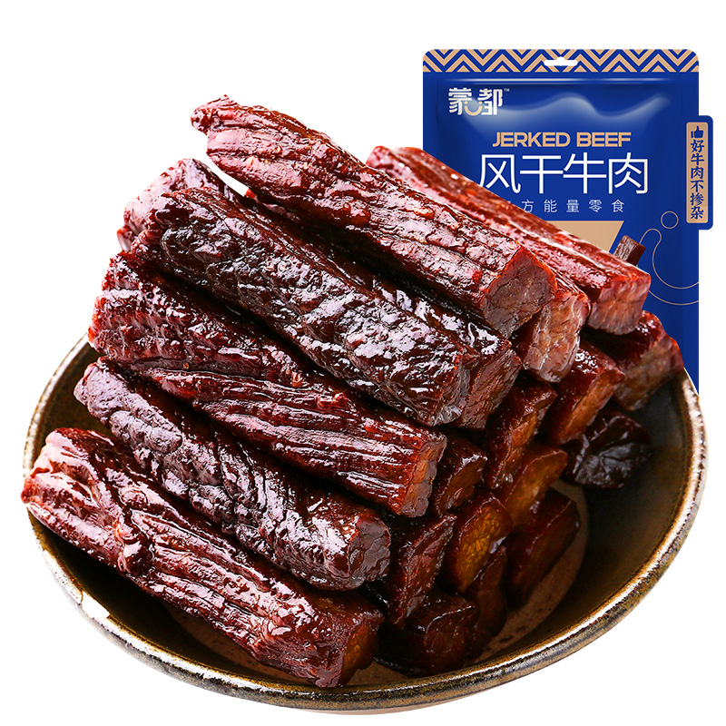 蒙都 孜然味手撕风干牛肉干488g