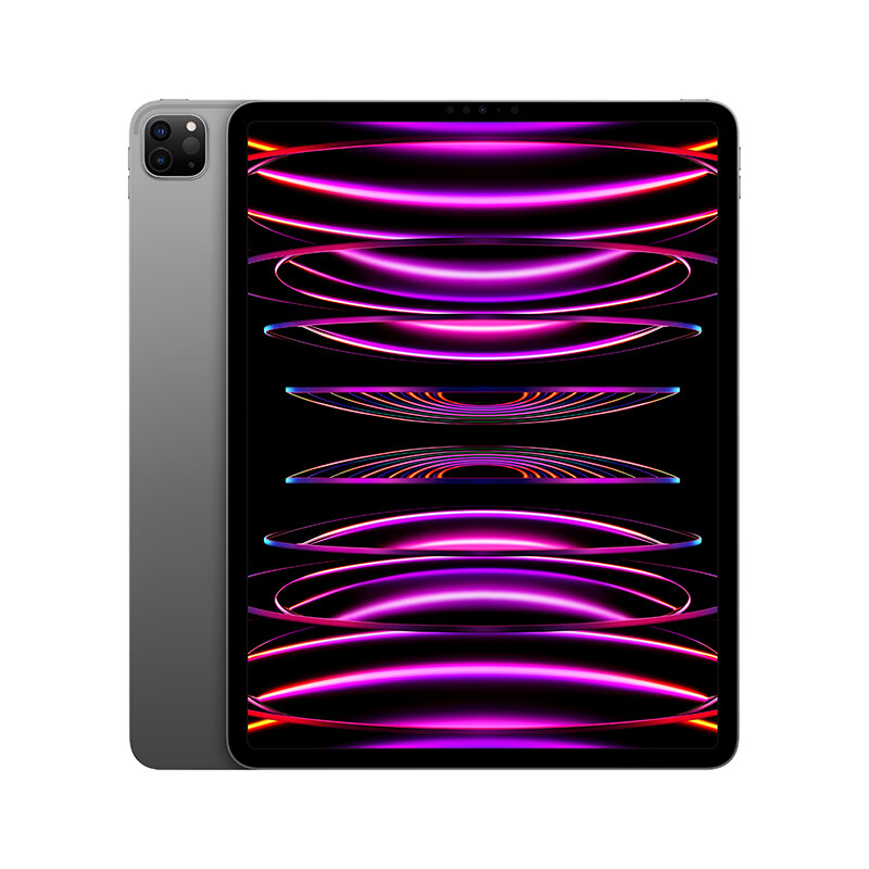 Apple iPad Pro(512G 12.9英寸)