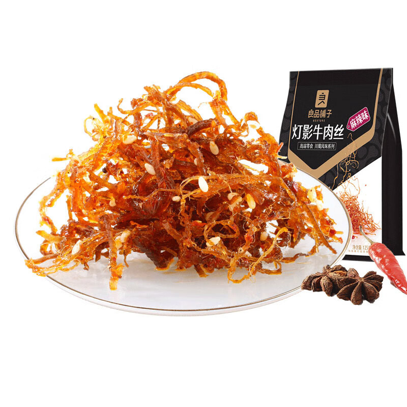 良品铺子 麻辣味牛肉丝125g