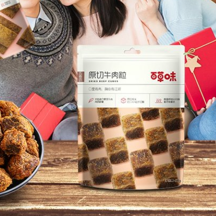 百草味 XO酱味牛肉粒50g