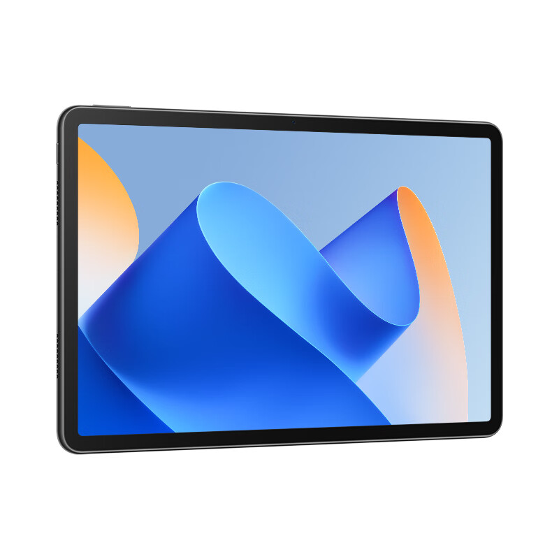 华为 MatePad(11英寸 柔光版 8+256GB)