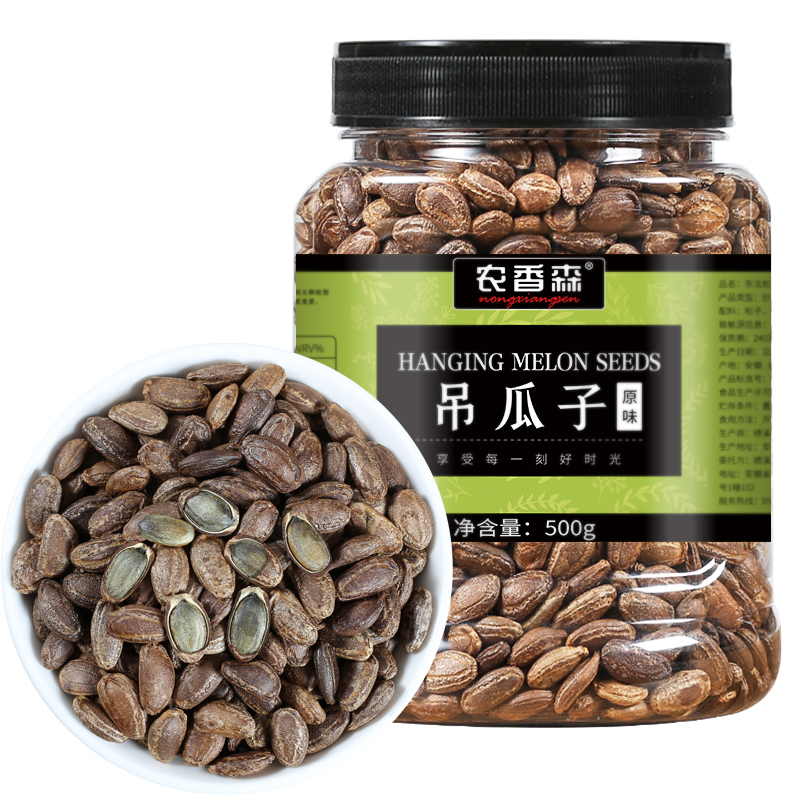 农香森 原味吊瓜子500g