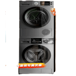 美的 洗烘套装 V33WY+VH03Y 10KG