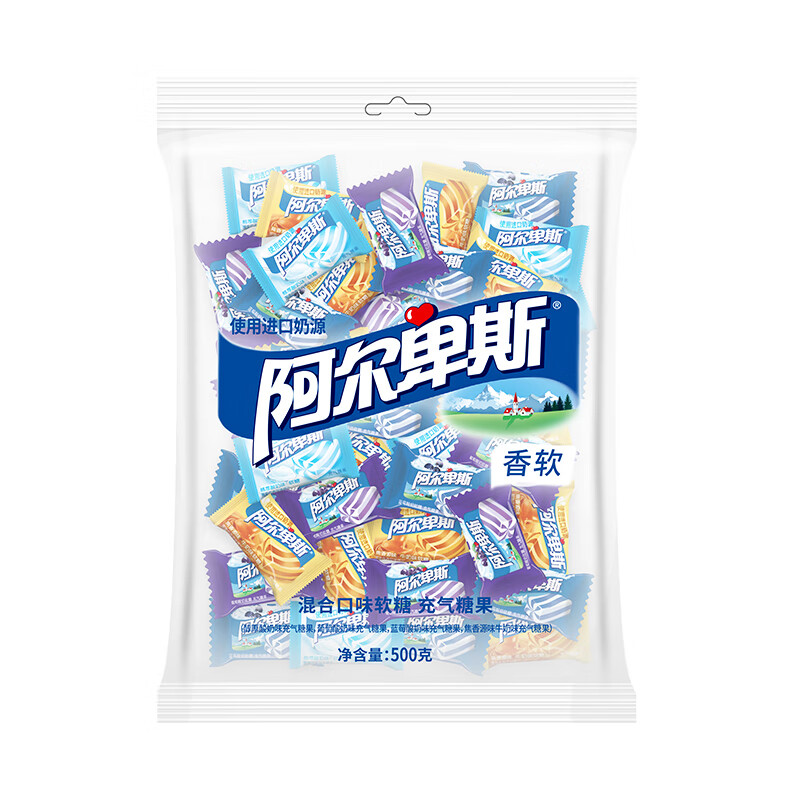 阿尔卑斯 混合口味软糖500g