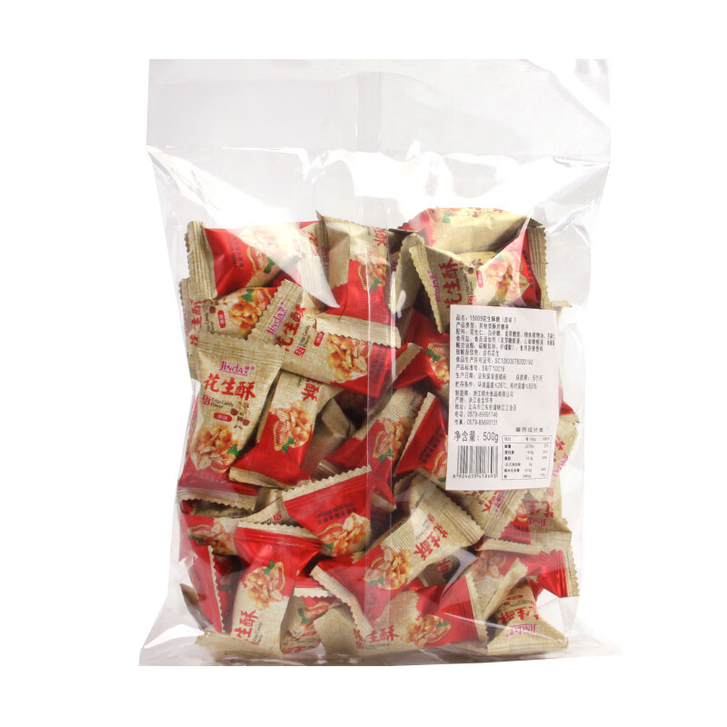 锦大 原味花生酥500g