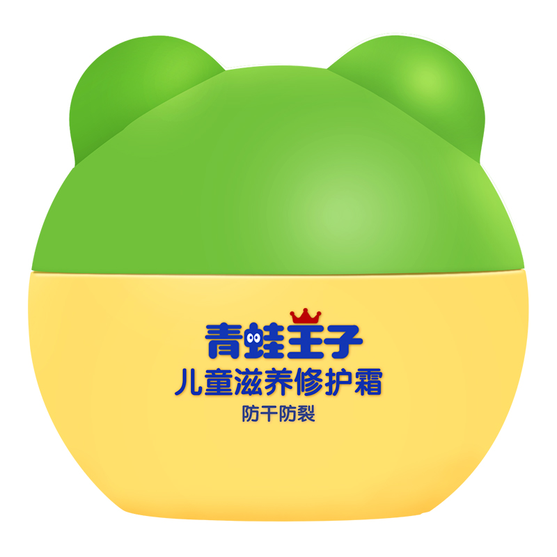青蛙王子 滋养修护霜