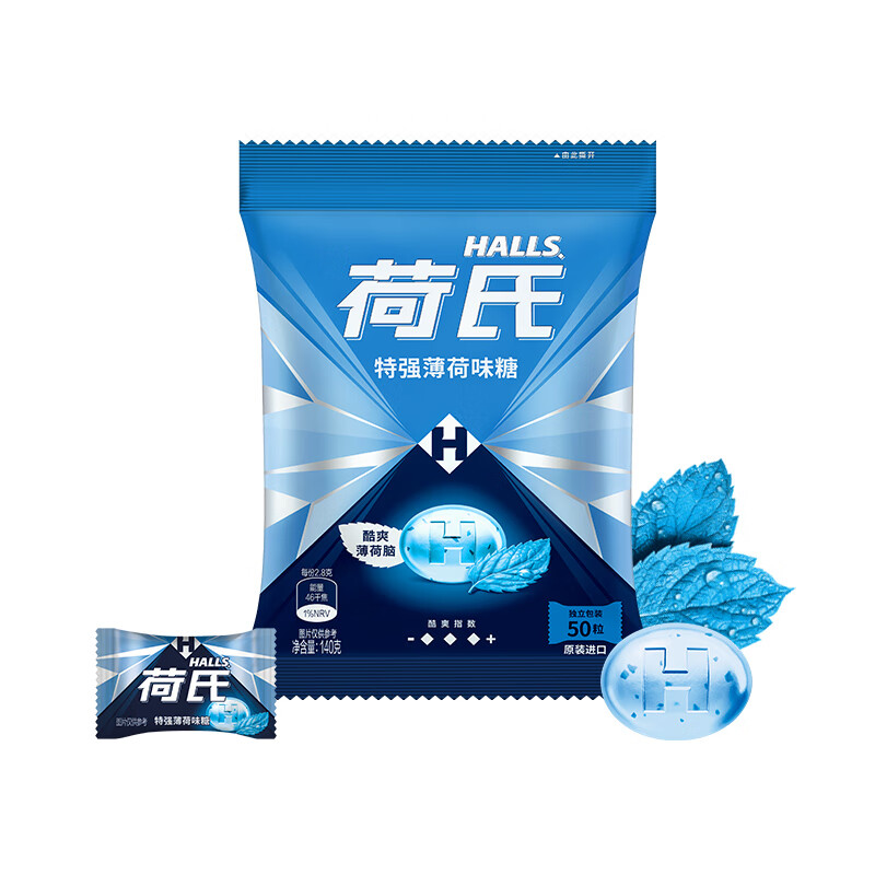 荷氏 特强薄荷味糖140g