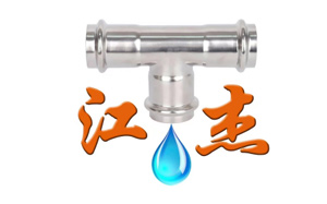 江杰