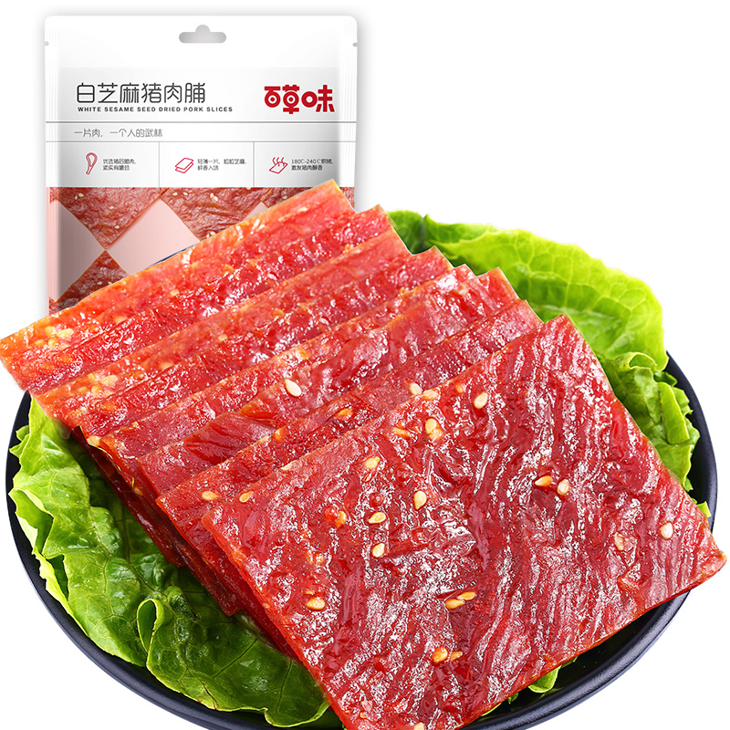 百草味 白芝麻猪肉脯100g