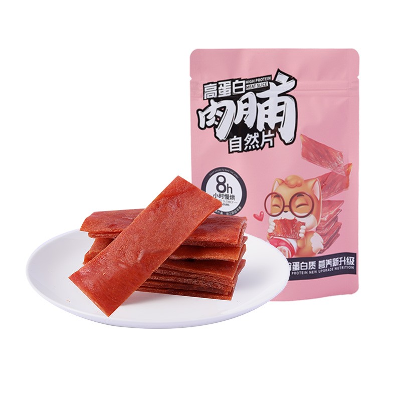 三只松鼠 高蛋白肉脯100g