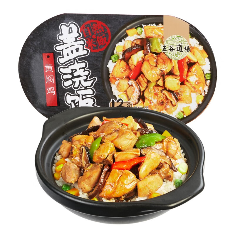 五谷道場 黄焖鸡自热米饭300g