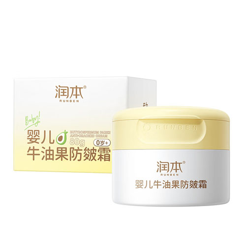 润本 婴儿牛油果防皴霜