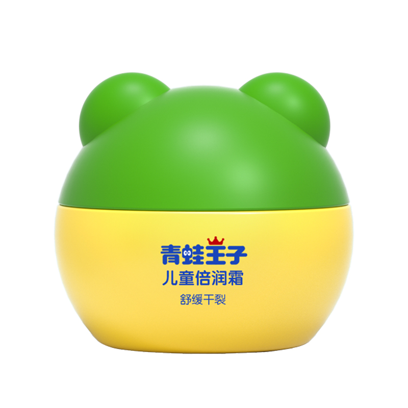 青蛙王子 倍润霜