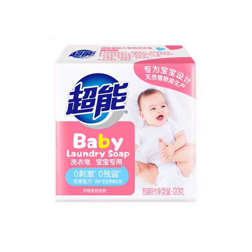 超能 婴儿专用洗衣香皂