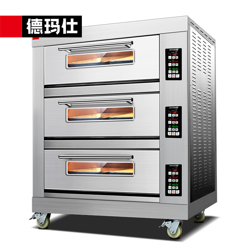 德玛仕 商用烤箱 EB-J6D-Z