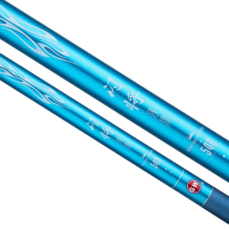 光威 闪将4.5米短节溪流竿