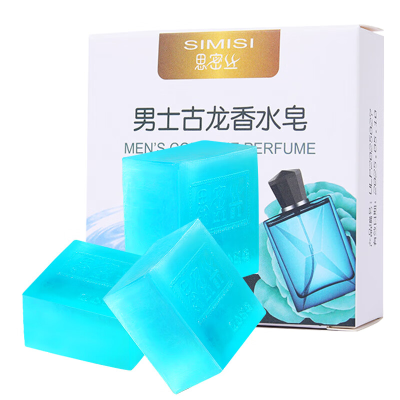 佰萃莱 古龙香皂