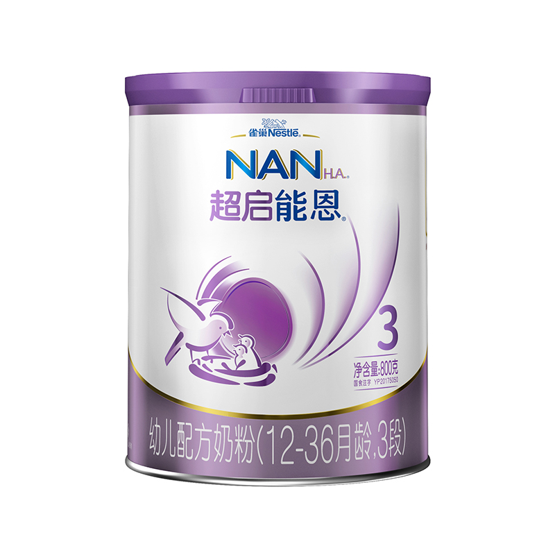 雀巢 超启能恩3段幼儿配方奶粉