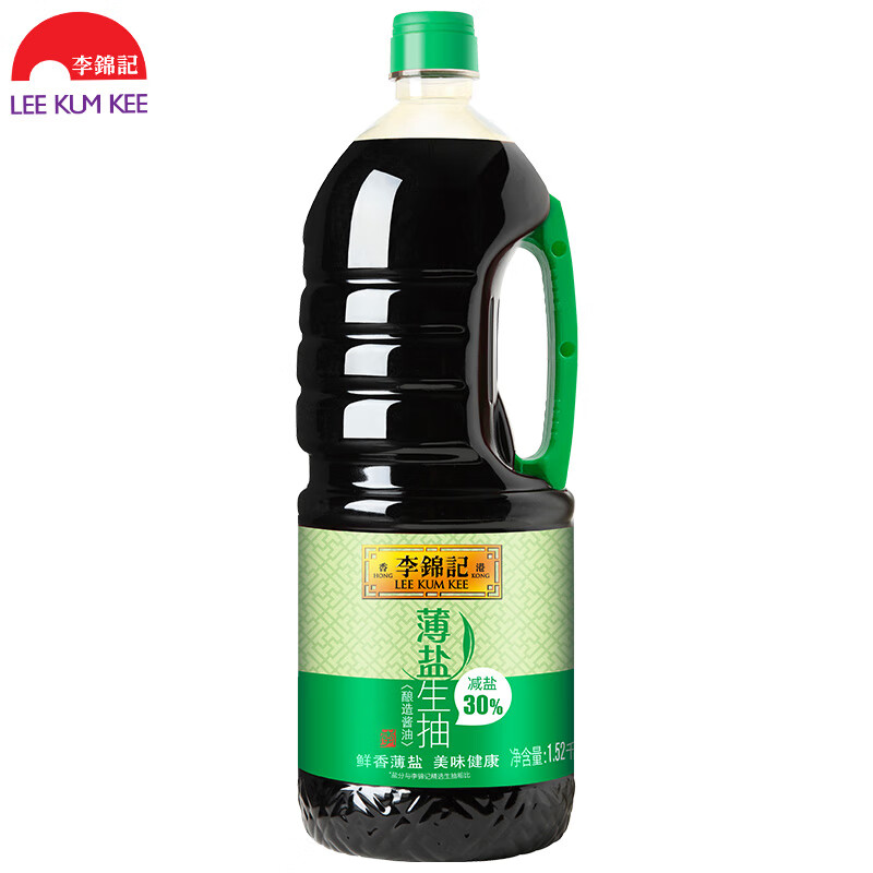 李锦记 薄盐生抽1.52kg