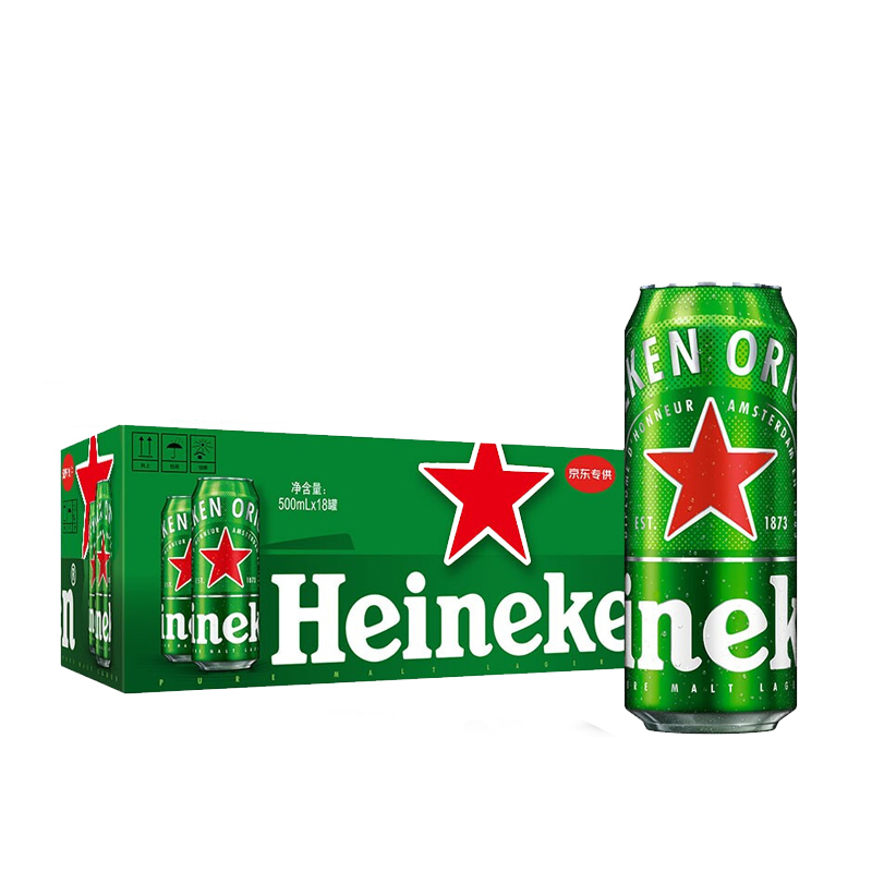 喜力 经典啤酒500ml*18