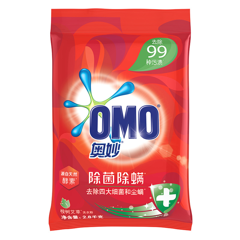 奥妙 除菌除螨洗衣粉2.8KG