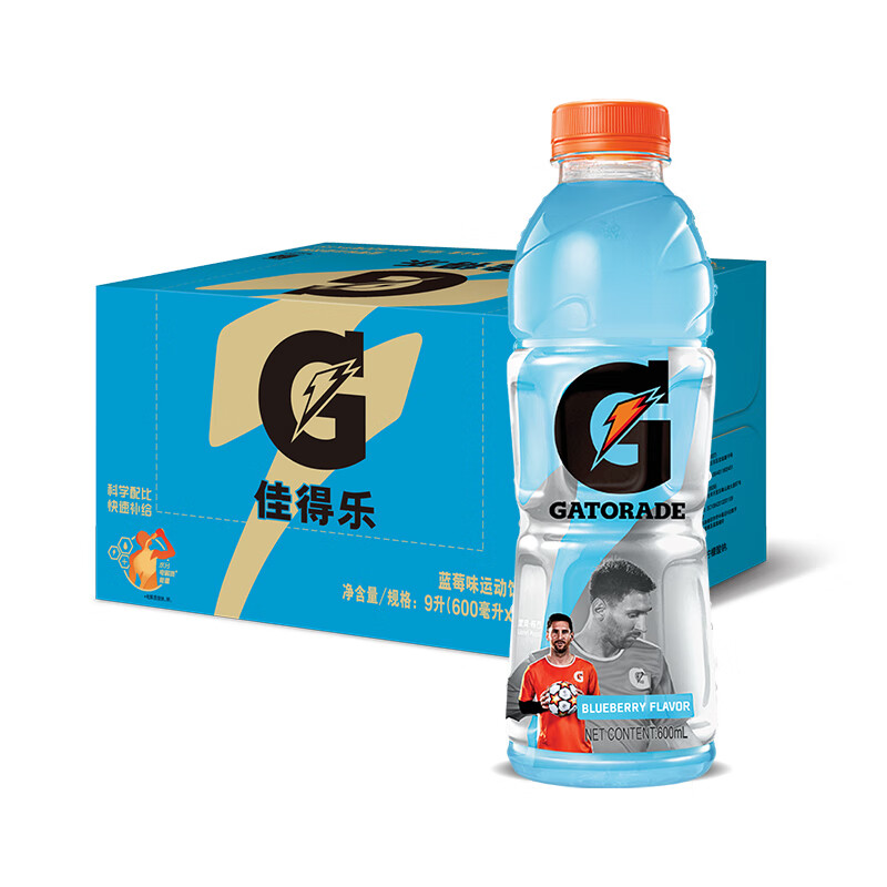 佳得乐 电解质水600ml*15瓶