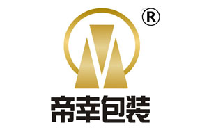 帝幸包装