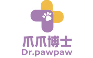 爪爪博士