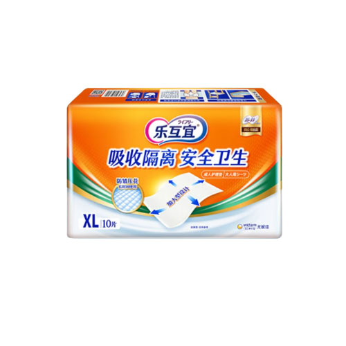 乐互宜 护理垫60*100cm