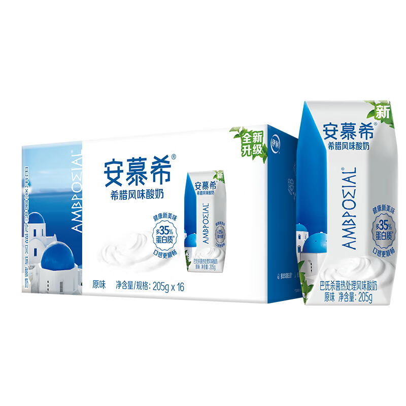 伊利 安慕希希腊风味酸奶205g*16盒
