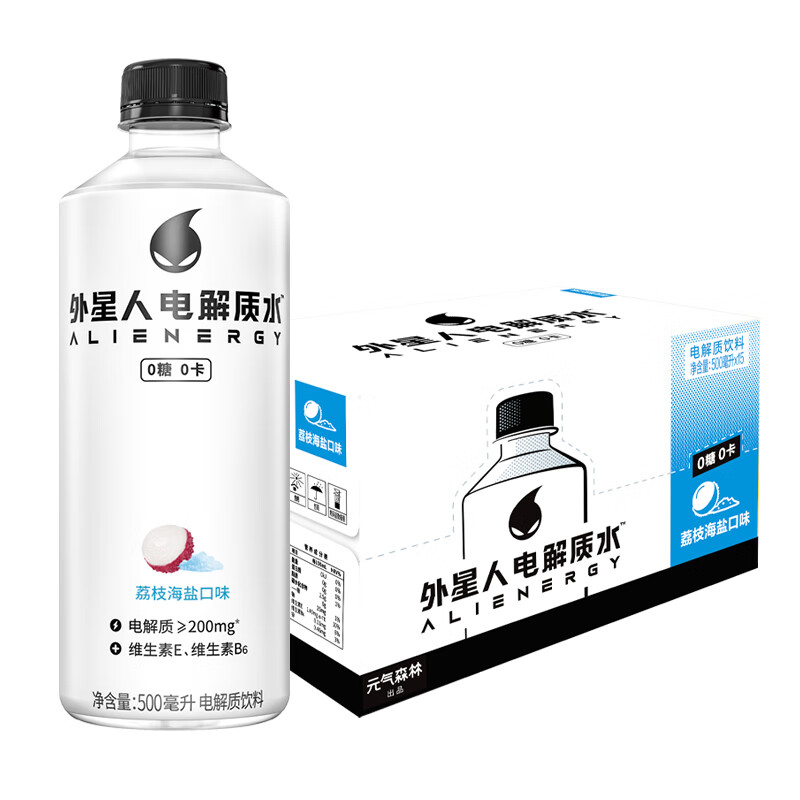 外星人 电解质水500ml*15瓶