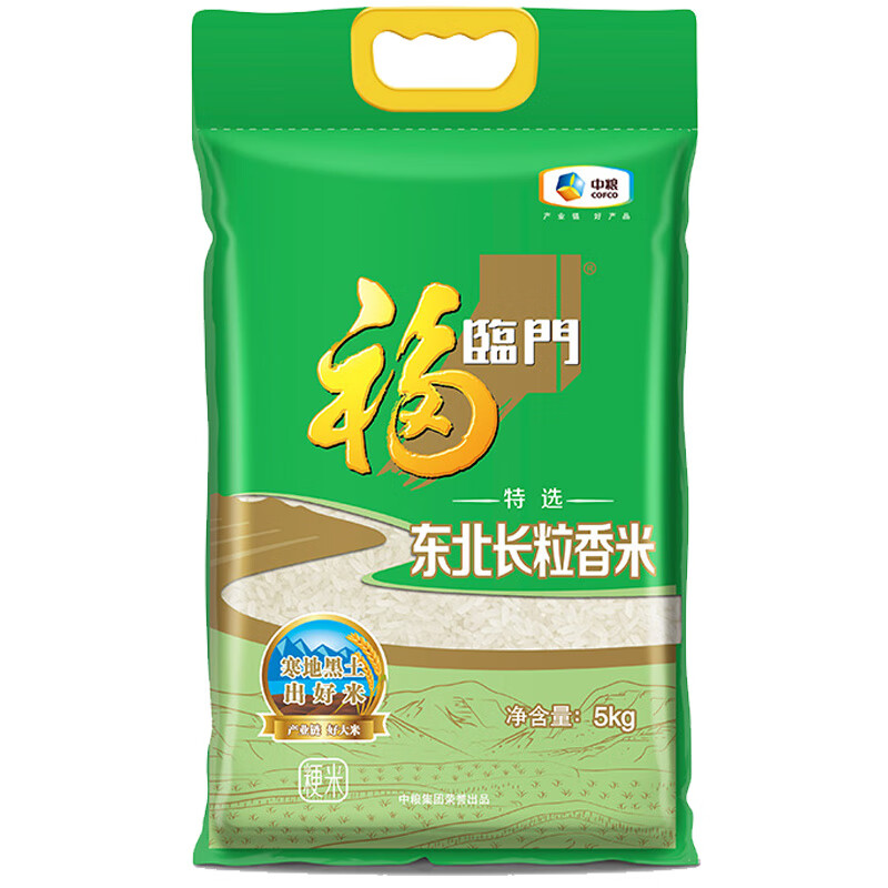 福临门 东北长粒香米